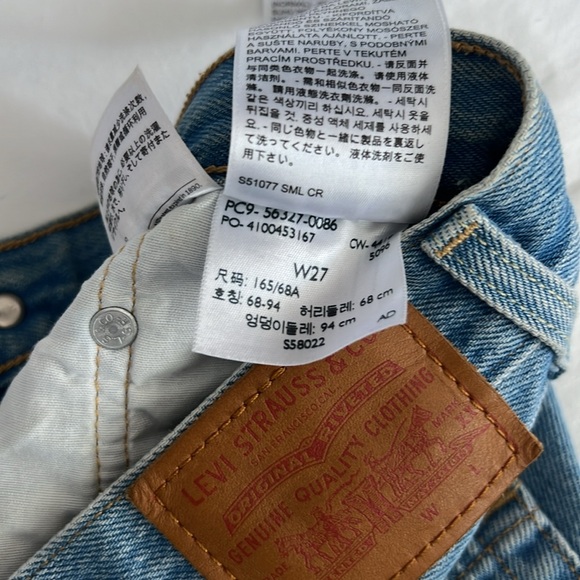 LEVIS 501 SHORTS - Picture 5 of 5